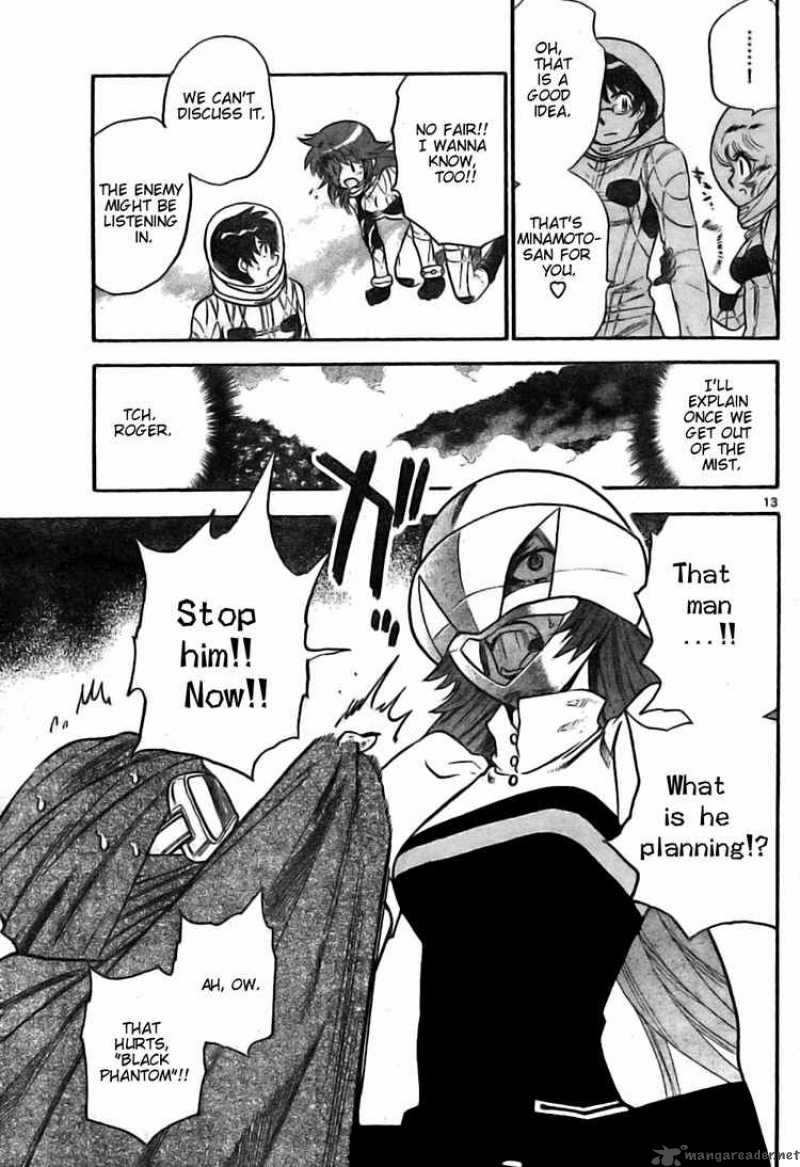 Zettai Karen Children 168 13