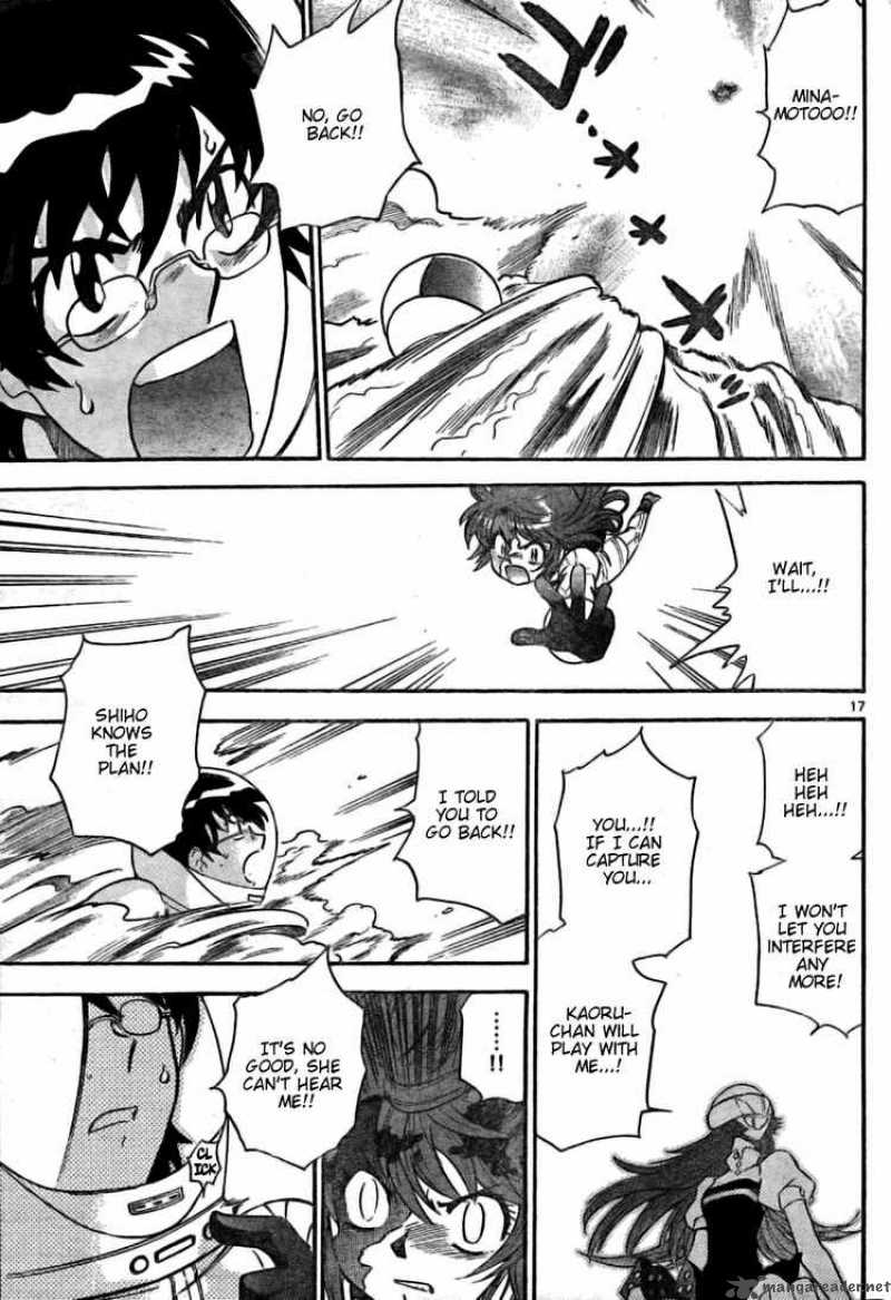 Zettai Karen Children 168 17