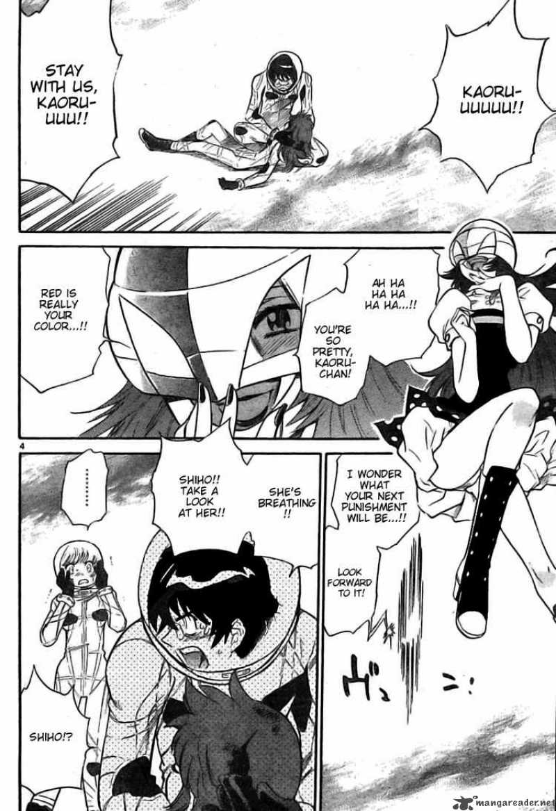 Zettai Karen Children 168 4