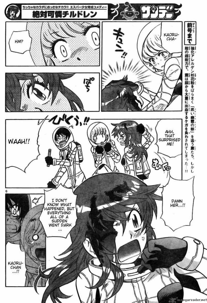 Zettai Karen Children 168 6