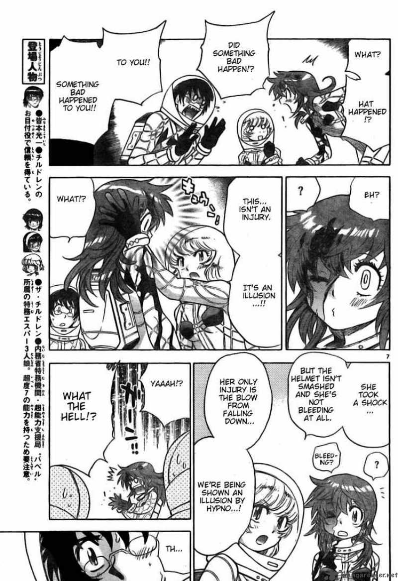 Zettai Karen Children 168 7