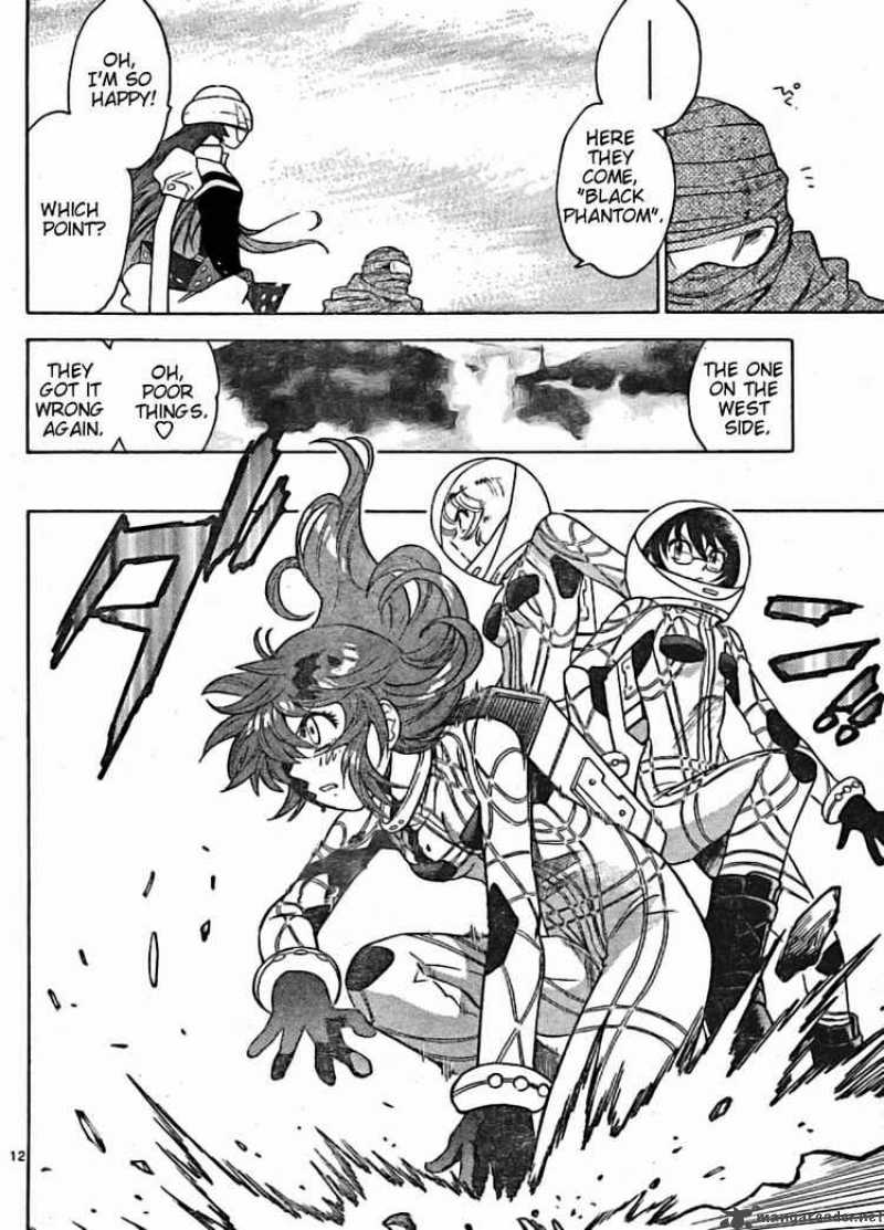 Zettai Karen Children 169 12