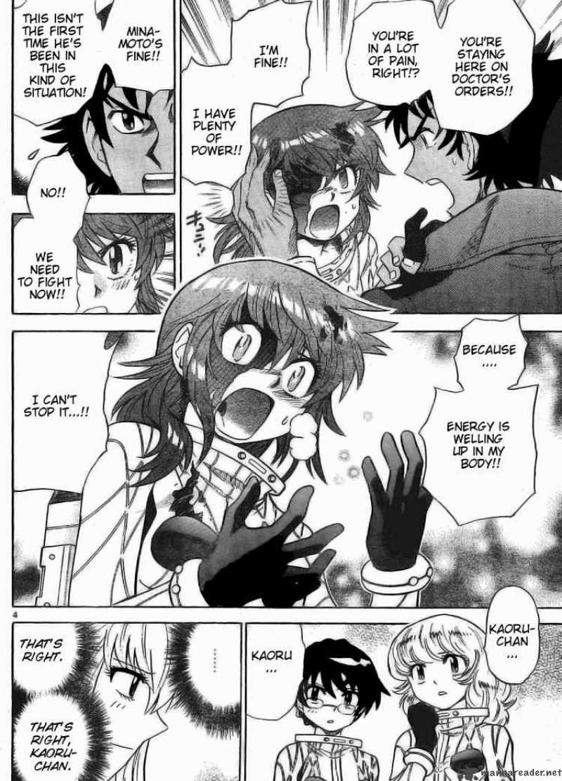 Zettai Karen Children 169 4