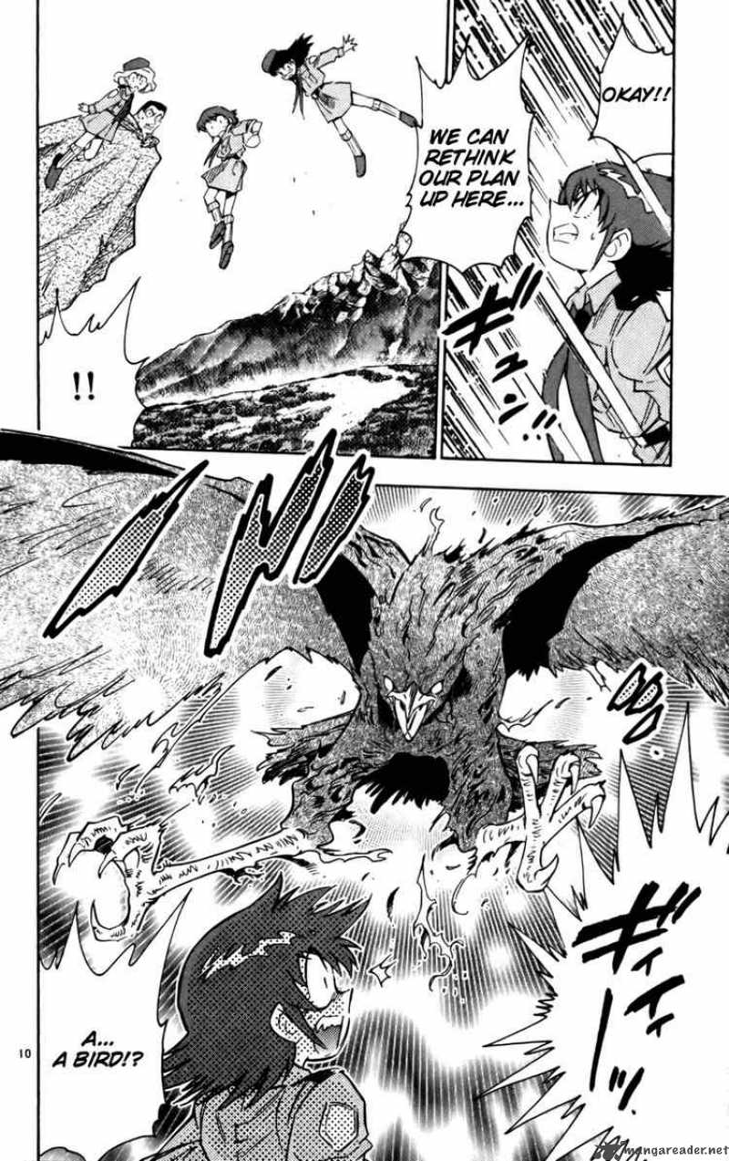 Zettai Karen Children 17 10
