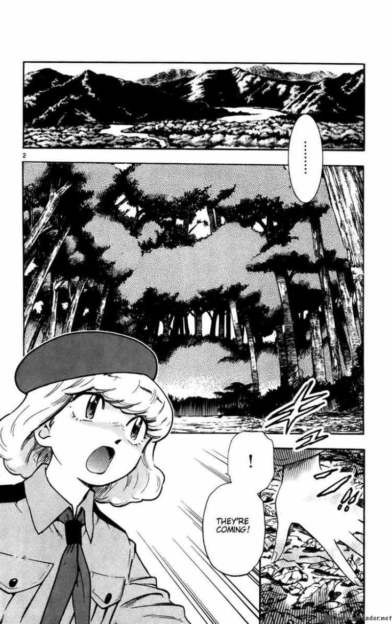 Zettai Karen Children 17 2