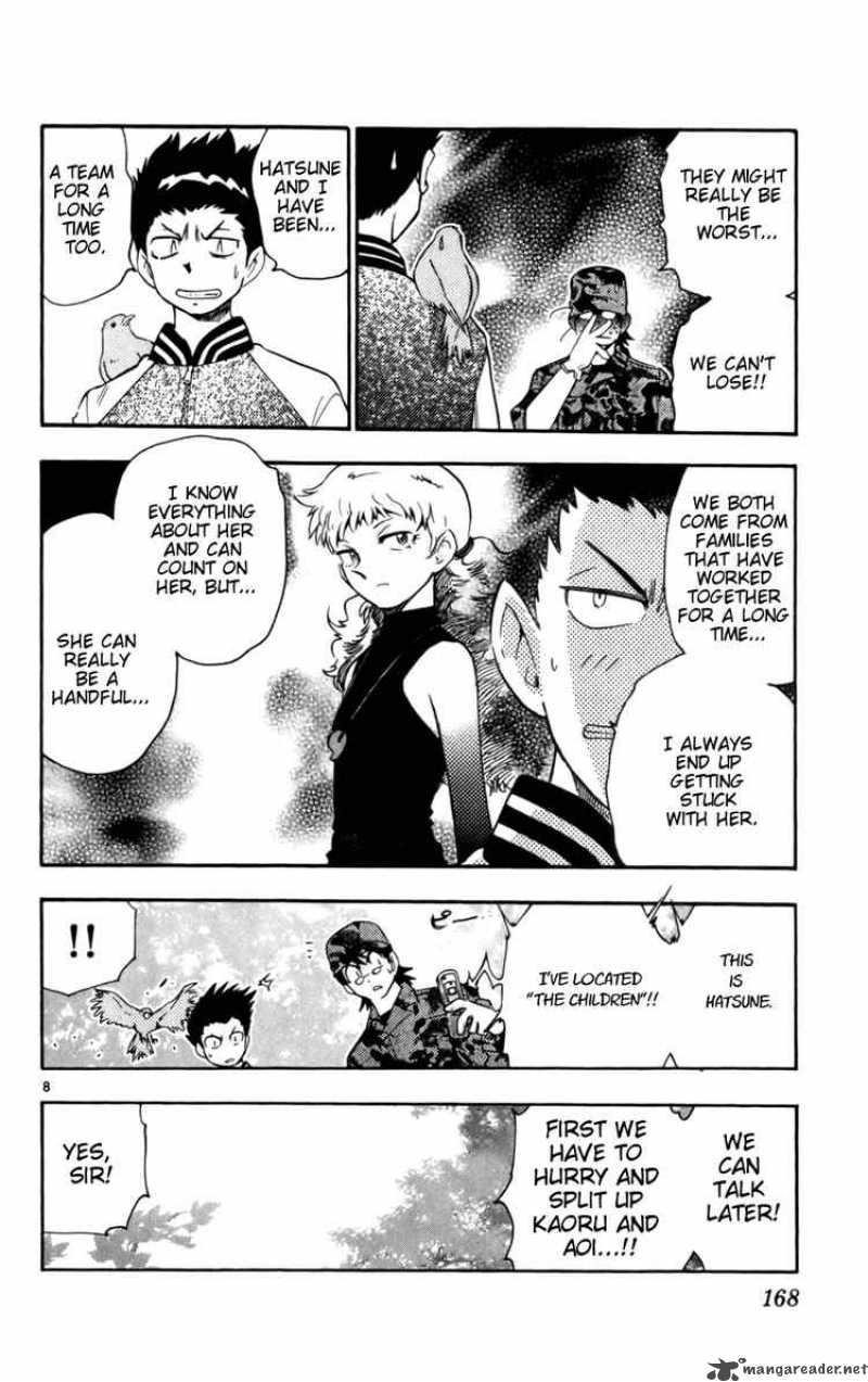 Zettai Karen Children 17 8