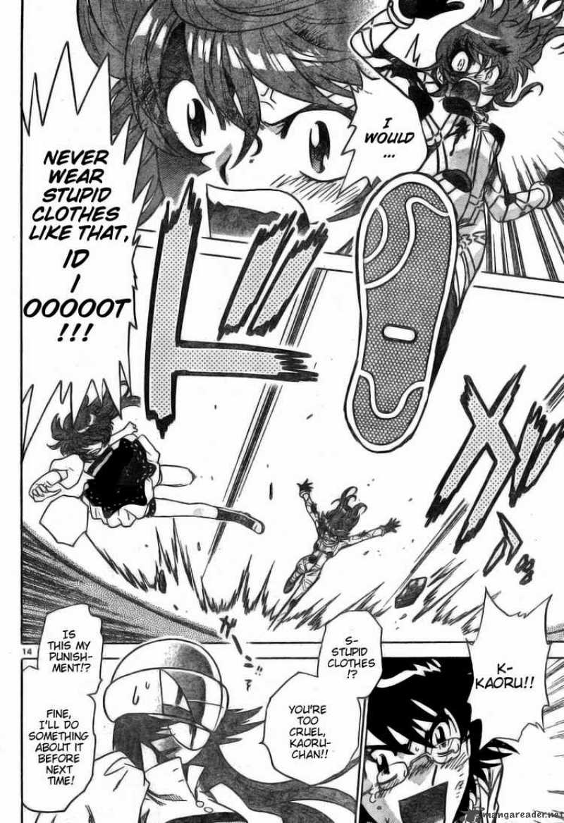 Zettai Karen Children 170 14