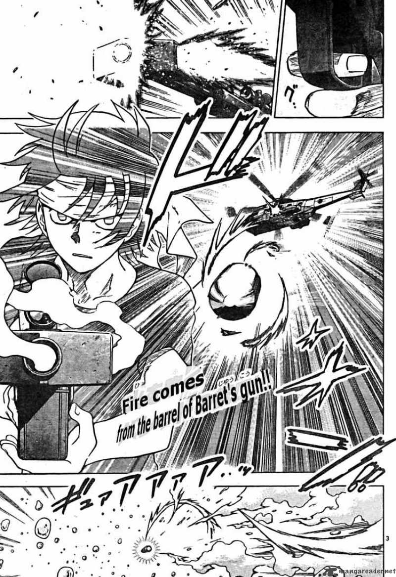 Zettai Karen Children 170 3