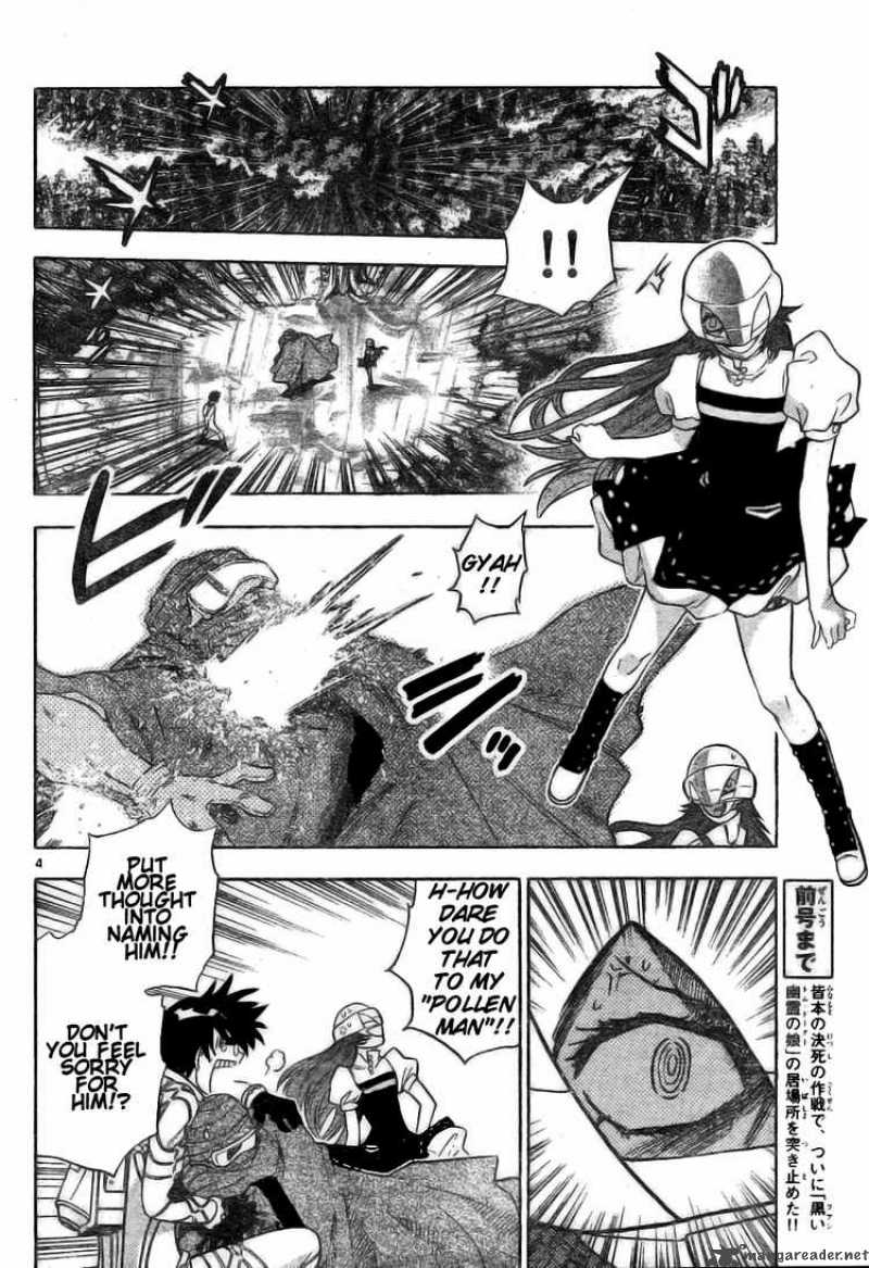 Zettai Karen Children 170 4