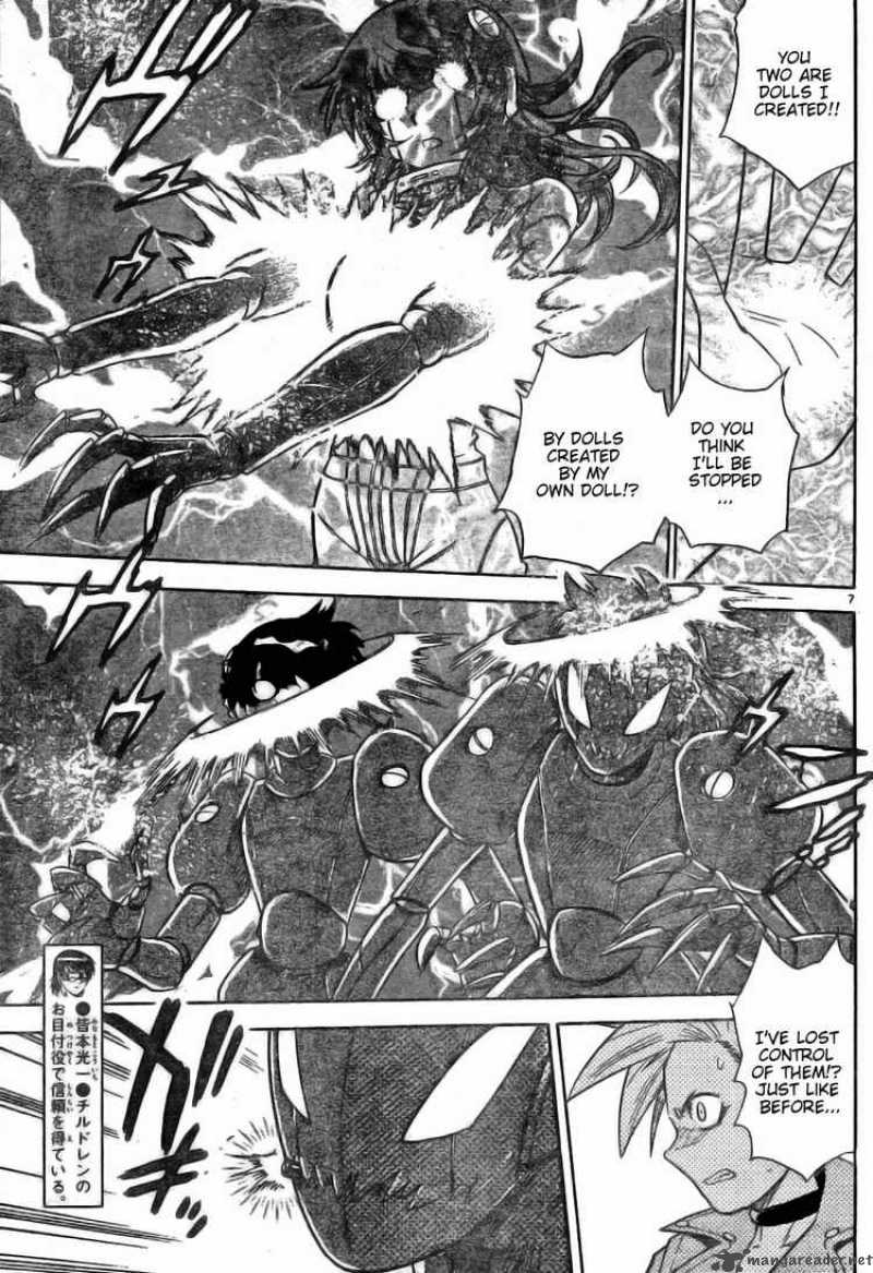 Zettai Karen Children 170 7