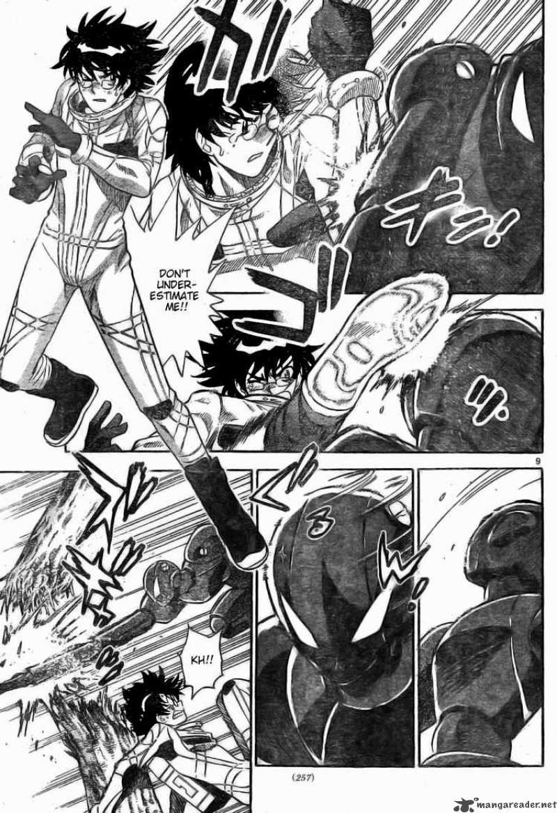 Zettai Karen Children 170 9