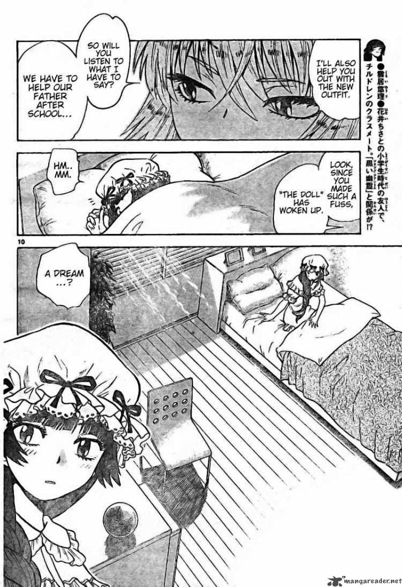 Zettai Karen Children 171 10