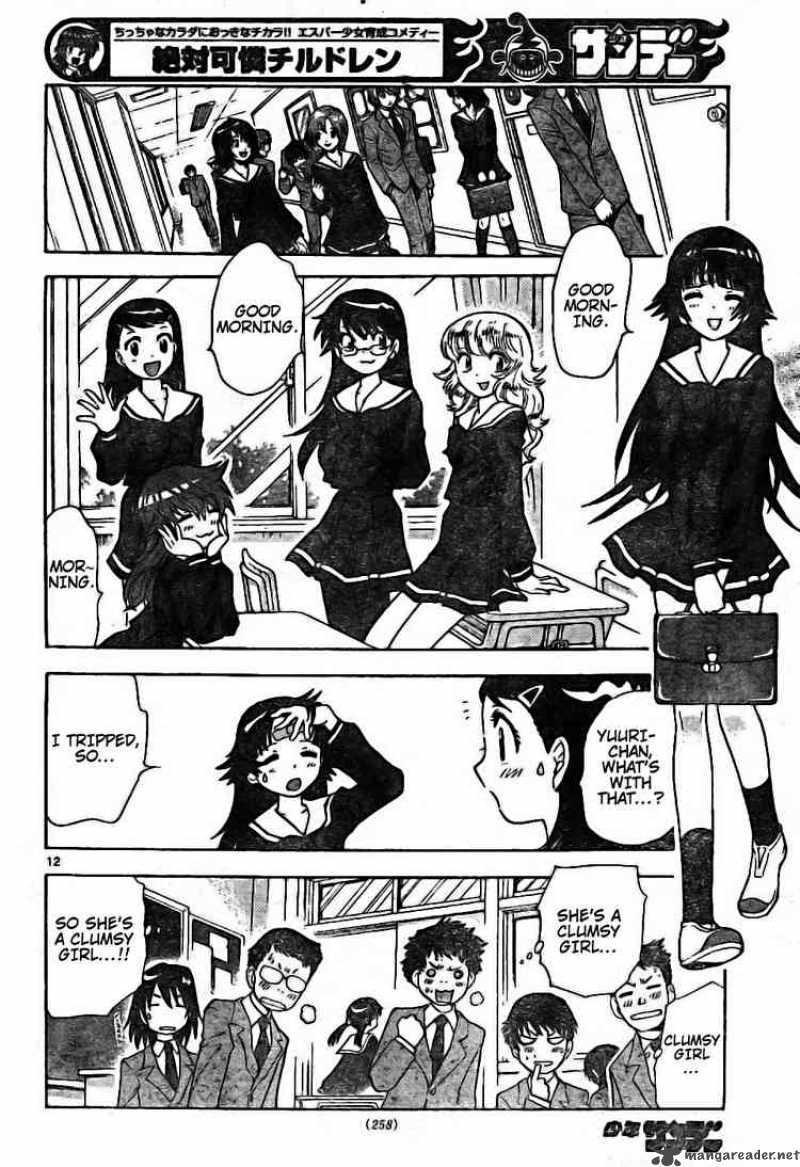 Zettai Karen Children 171 12