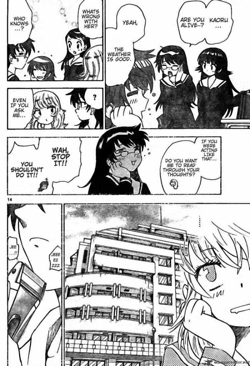 Zettai Karen Children 171 14