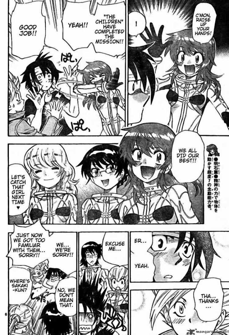 Zettai Karen Children 171 6