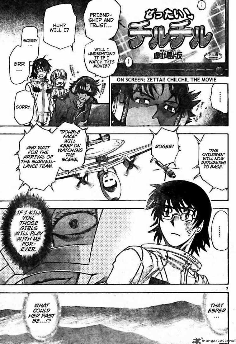 Zettai Karen Children 171 7