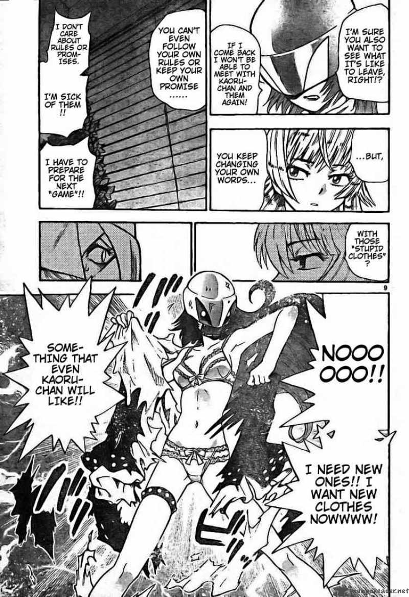 Zettai Karen Children 171 9