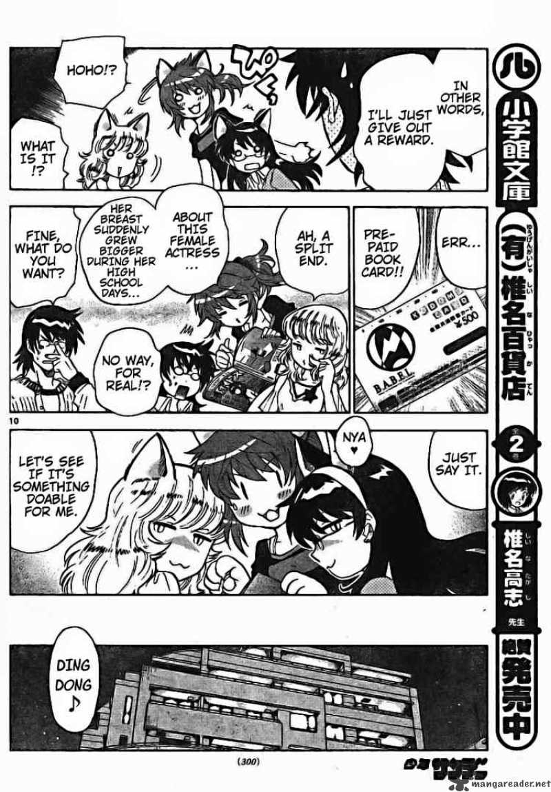 Zettai Karen Children 172 10