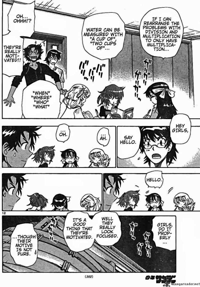 Zettai Karen Children 172 12