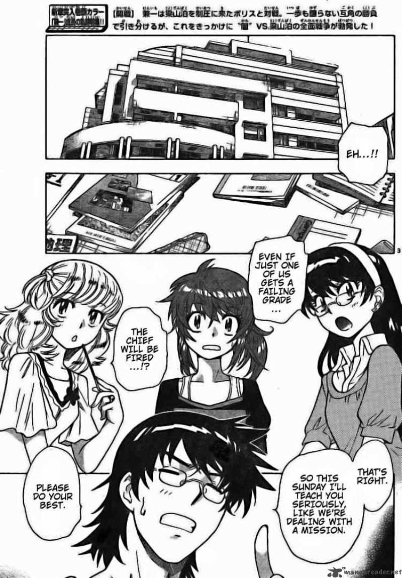 Zettai Karen Children 172 3