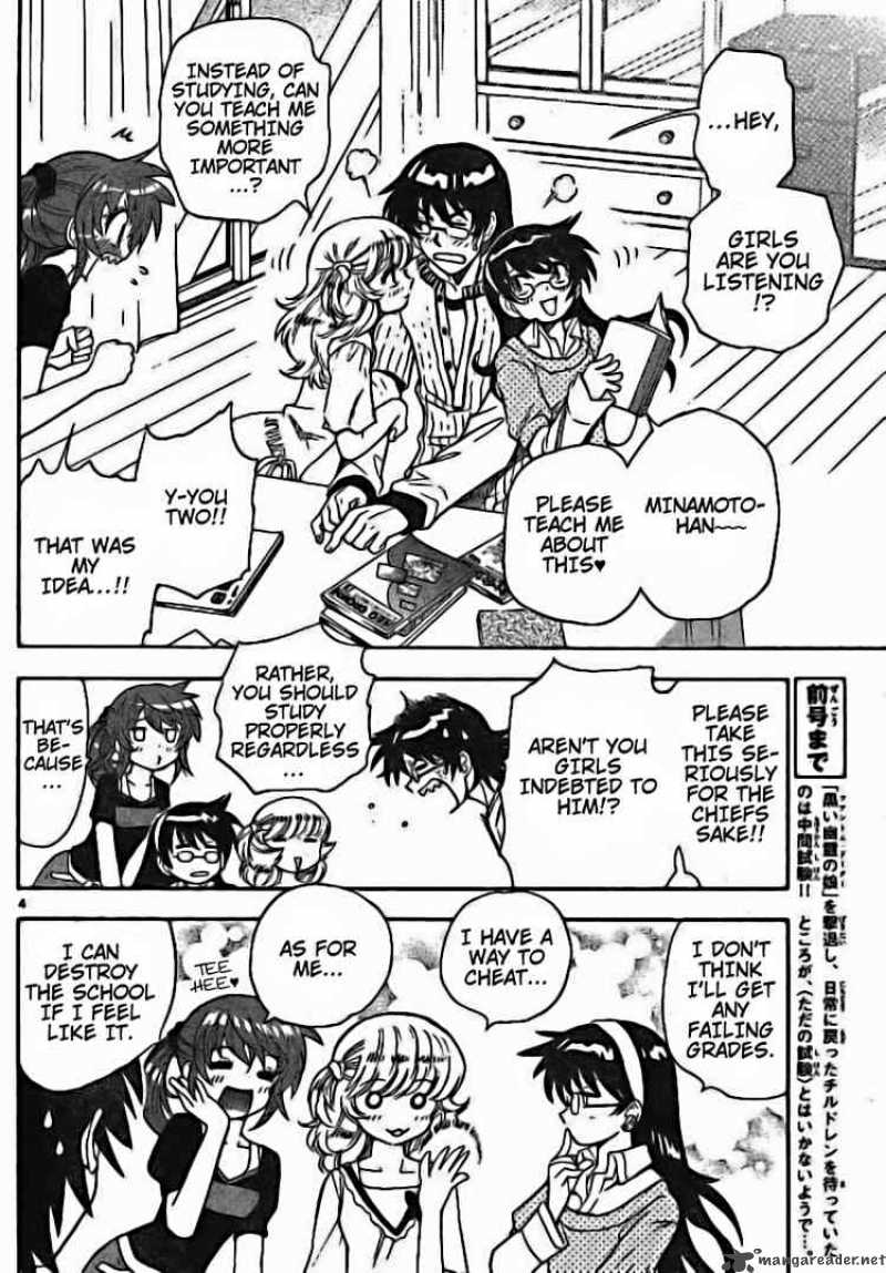 Zettai Karen Children 172 4