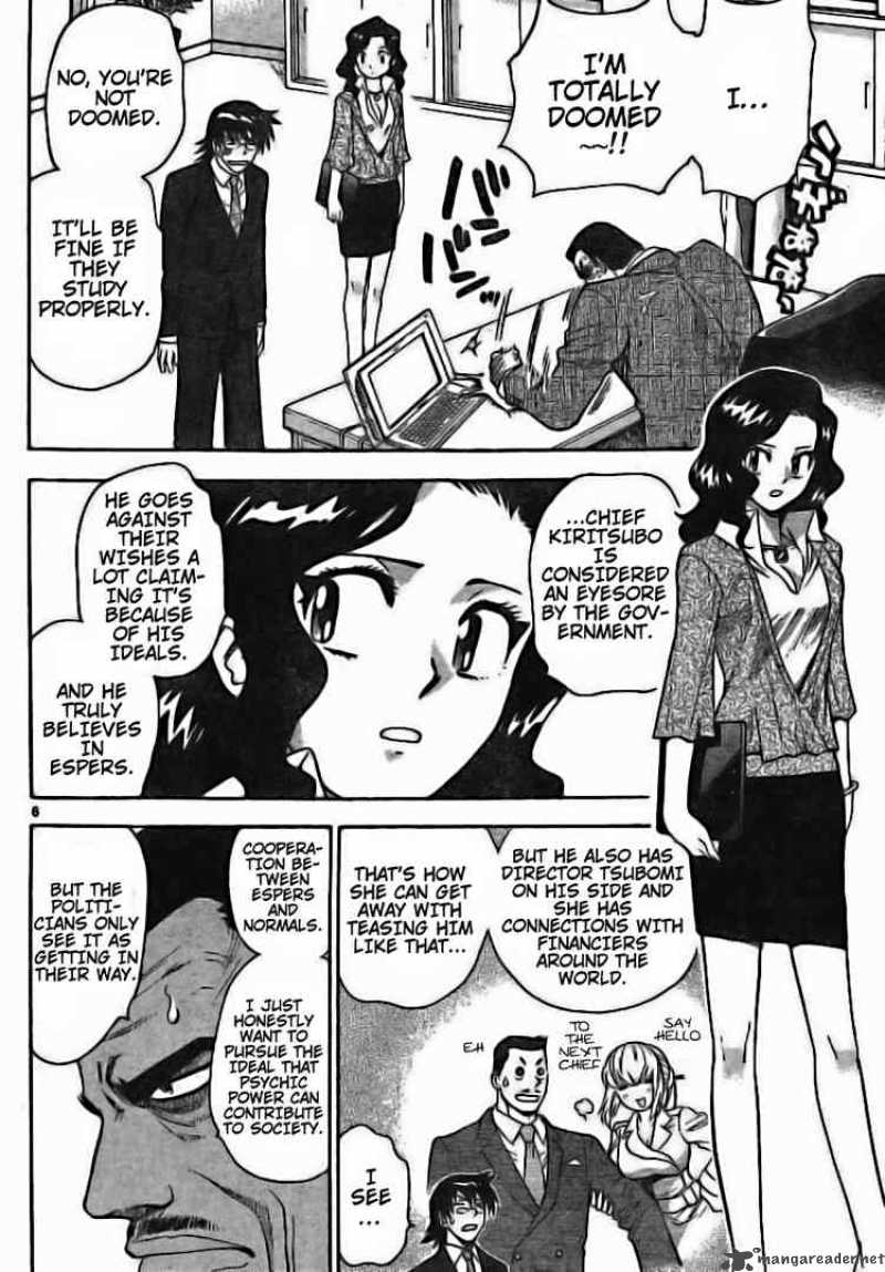Zettai Karen Children 172 6
