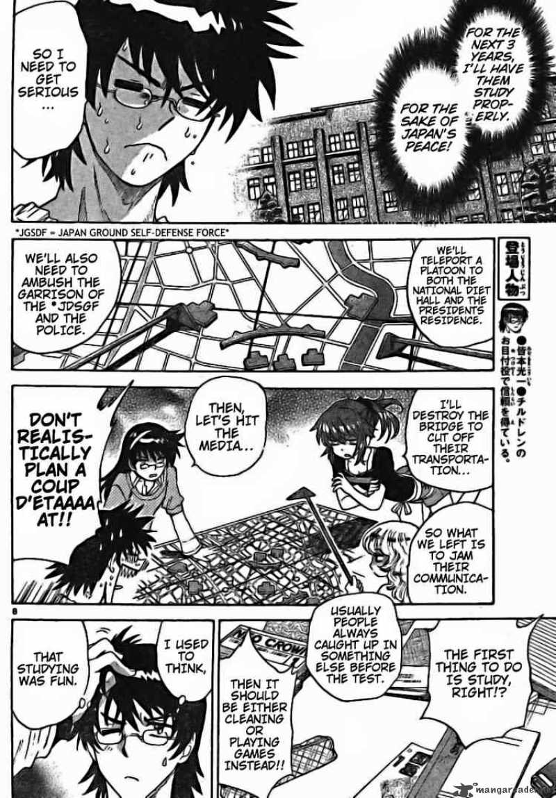 Zettai Karen Children 172 8