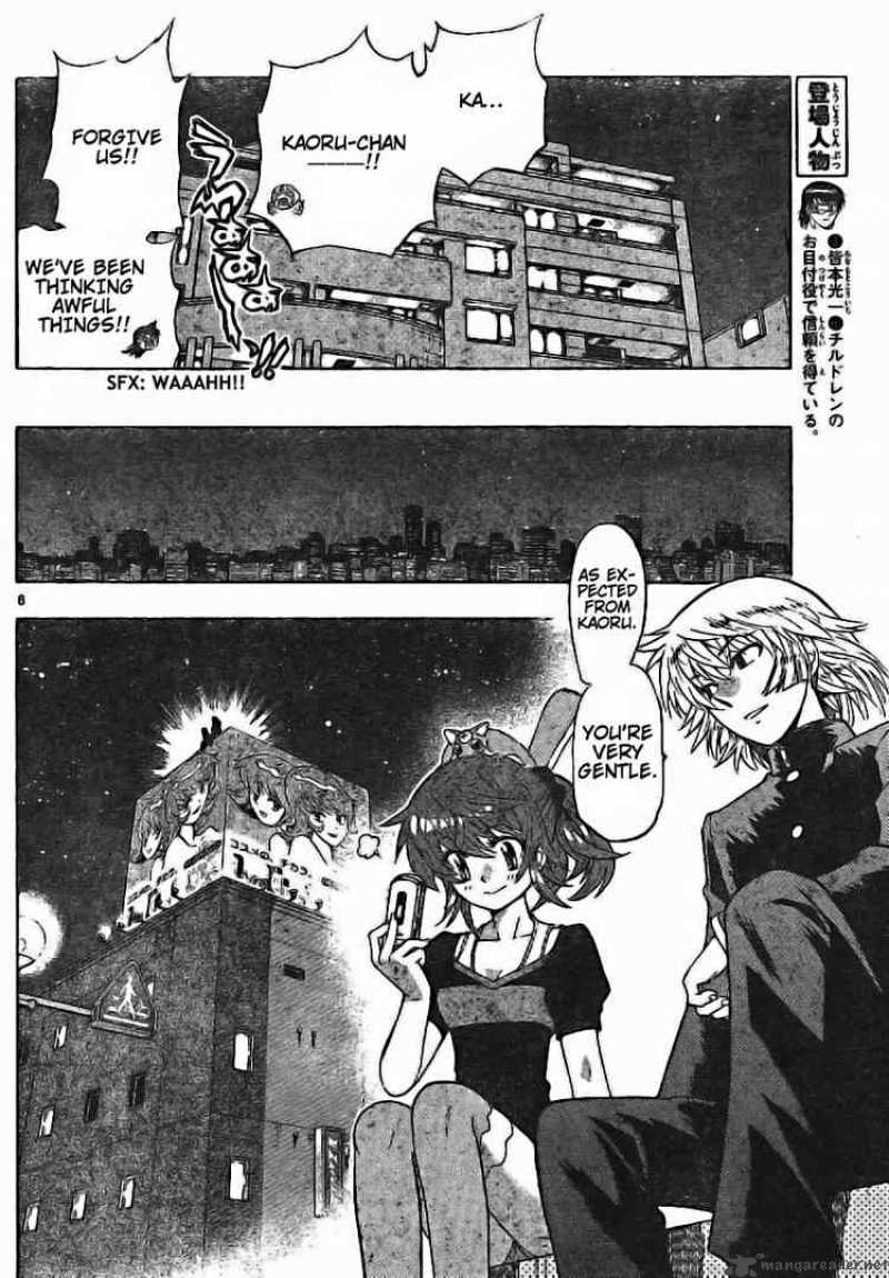 Zettai Karen Children 173 6