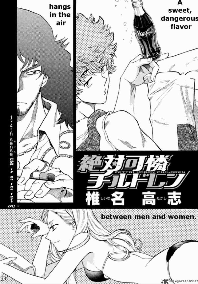 Zettai Karen Children 174 2