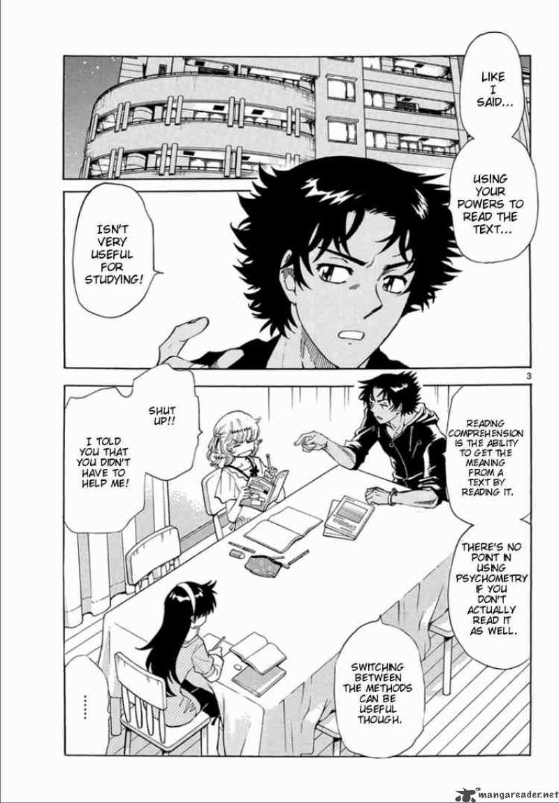 Zettai Karen Children 174 3