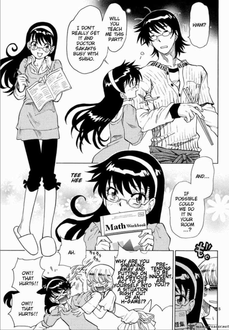 Zettai Karen Children 174 5