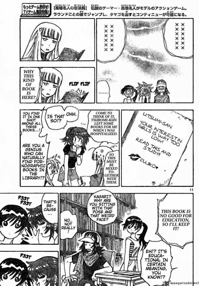Zettai Karen Children 175 11