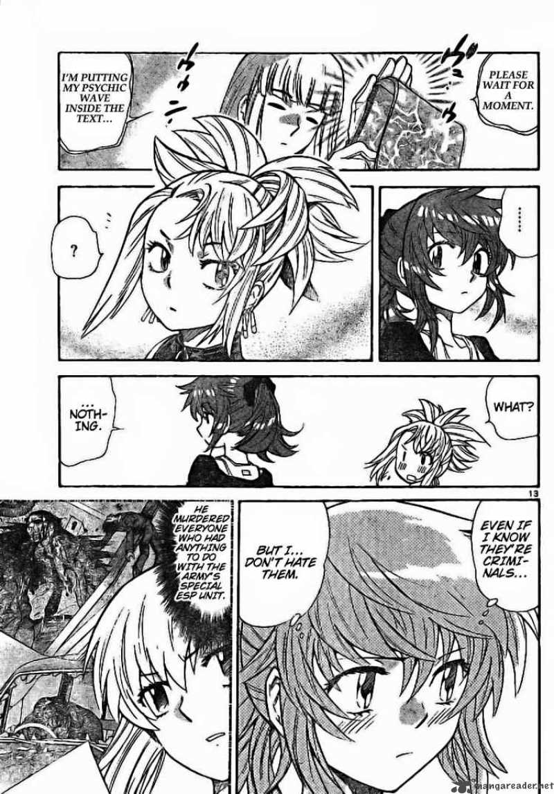 Zettai Karen Children 175 13