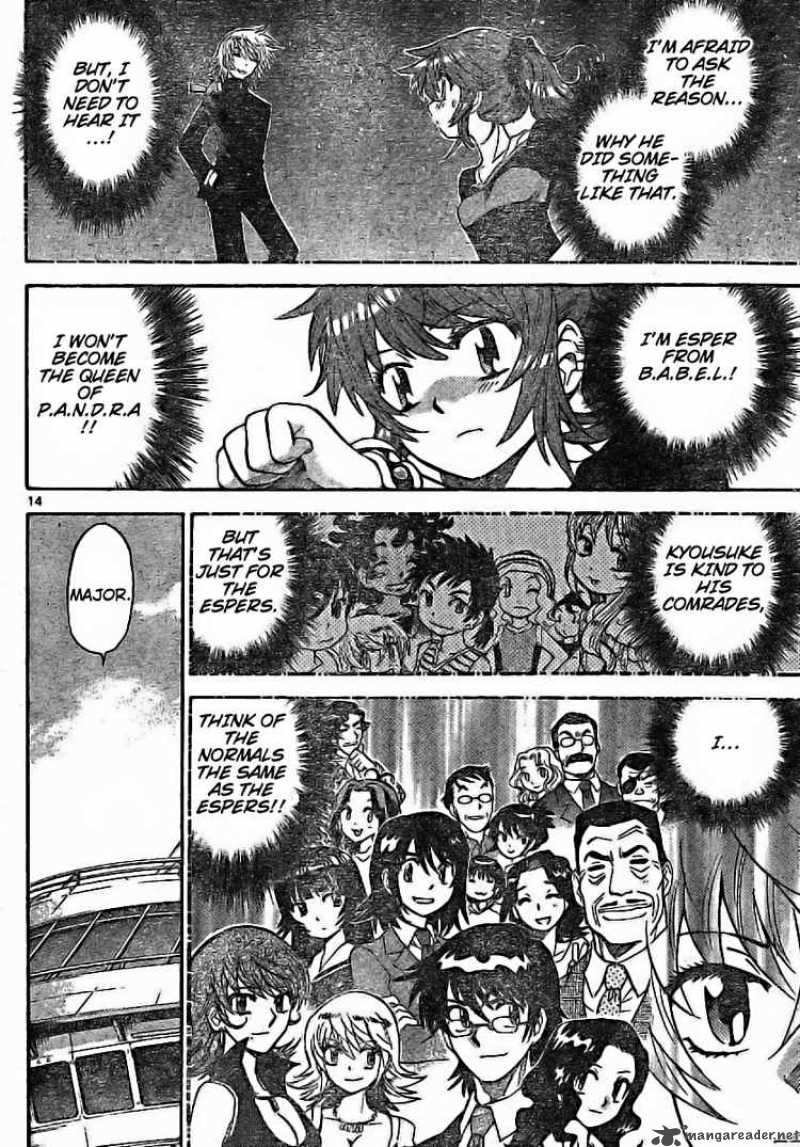 Zettai Karen Children 175 14