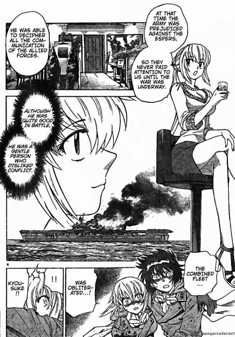 Zettai Karen Children 175 4