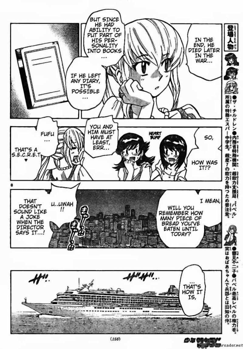 Zettai Karen Children 175 8