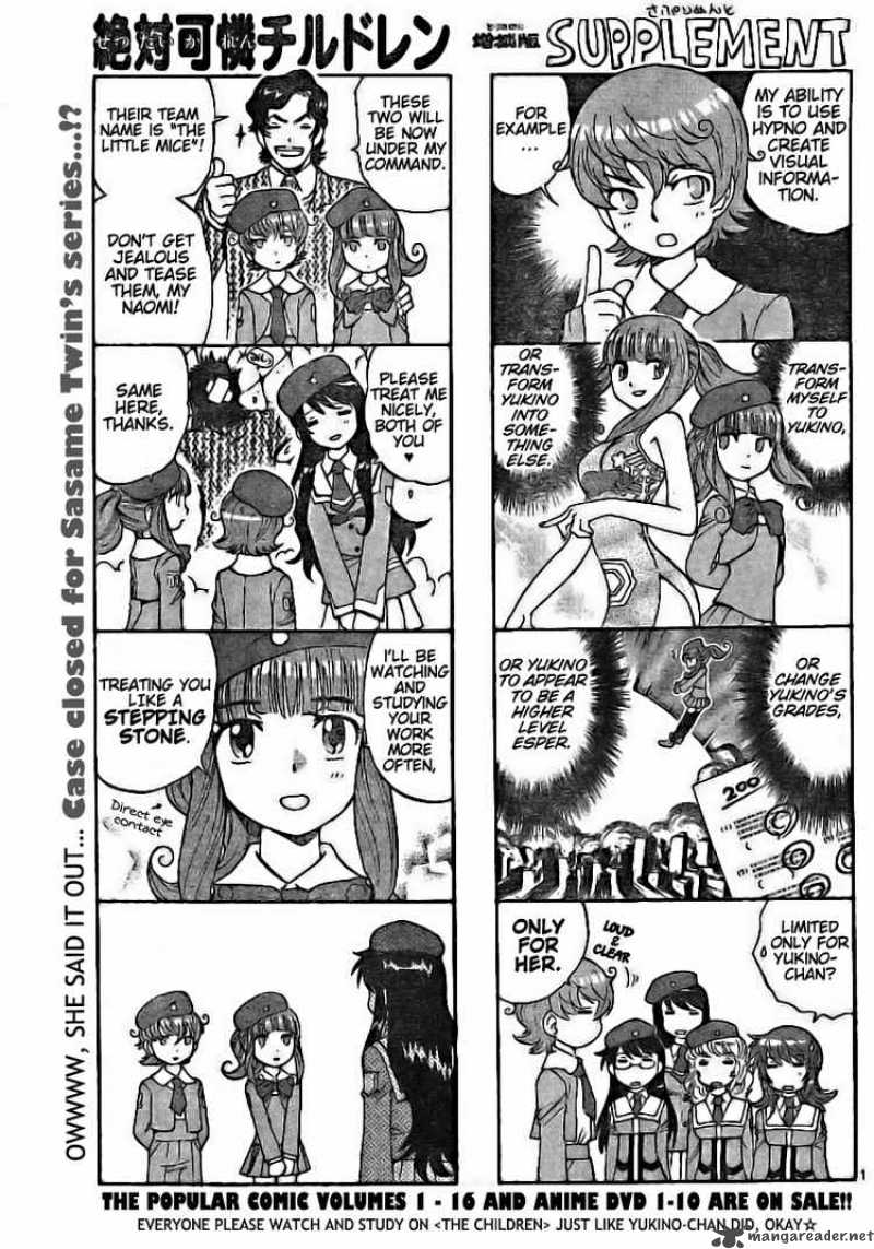 Zettai Karen Children 176 1