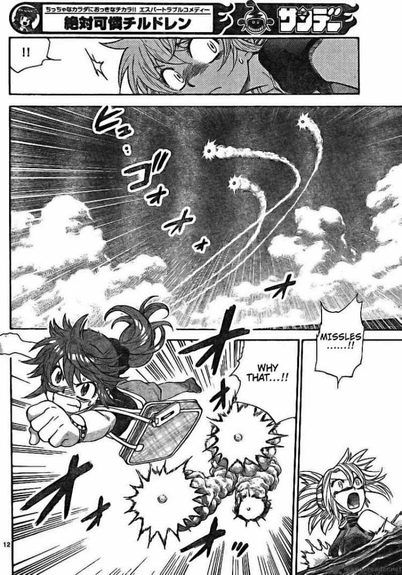 Zettai Karen Children 176 12