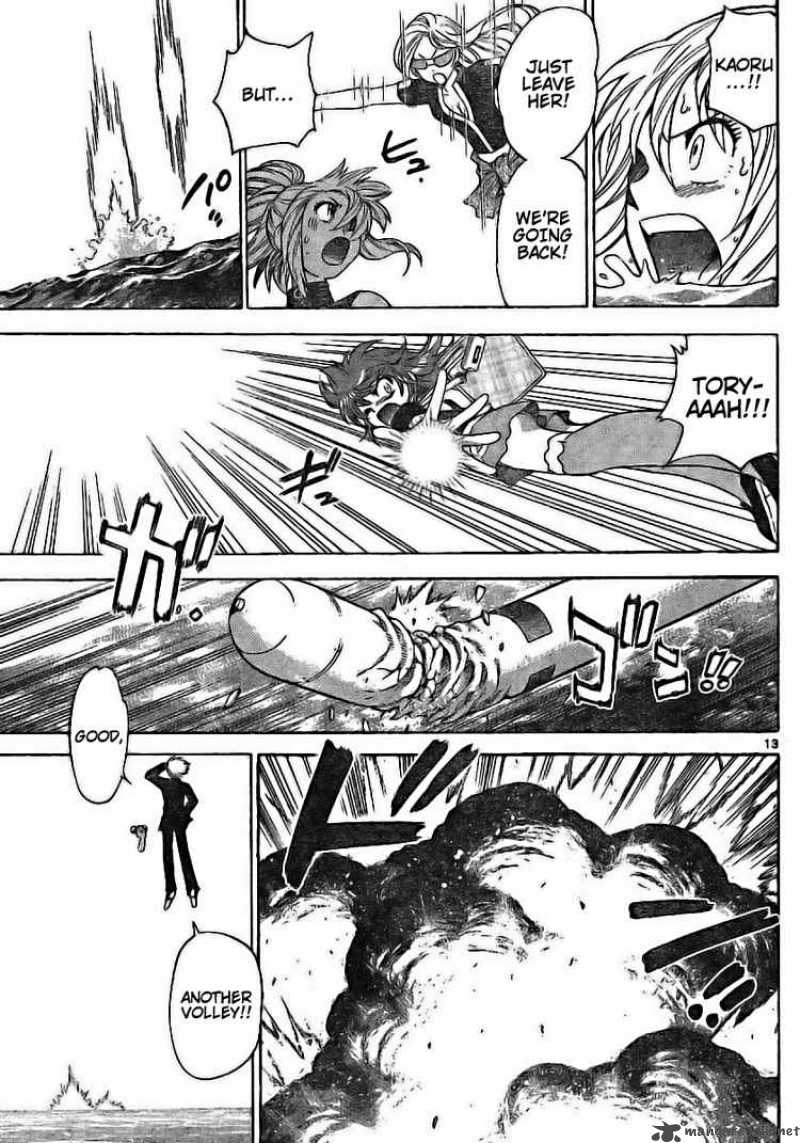 Zettai Karen Children 176 13
