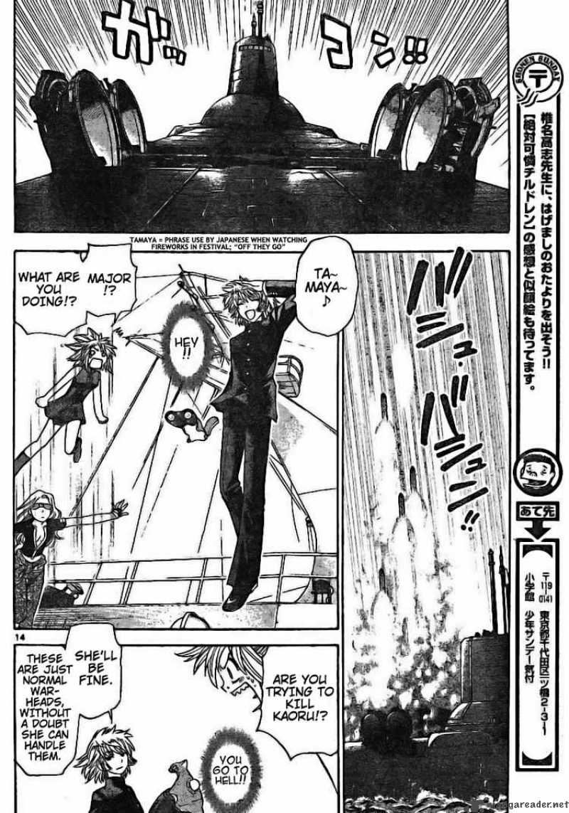 Zettai Karen Children 176 14