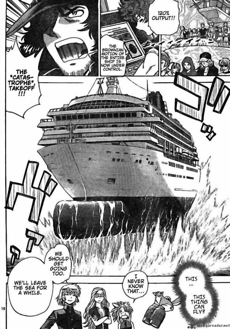 Zettai Karen Children 176 16