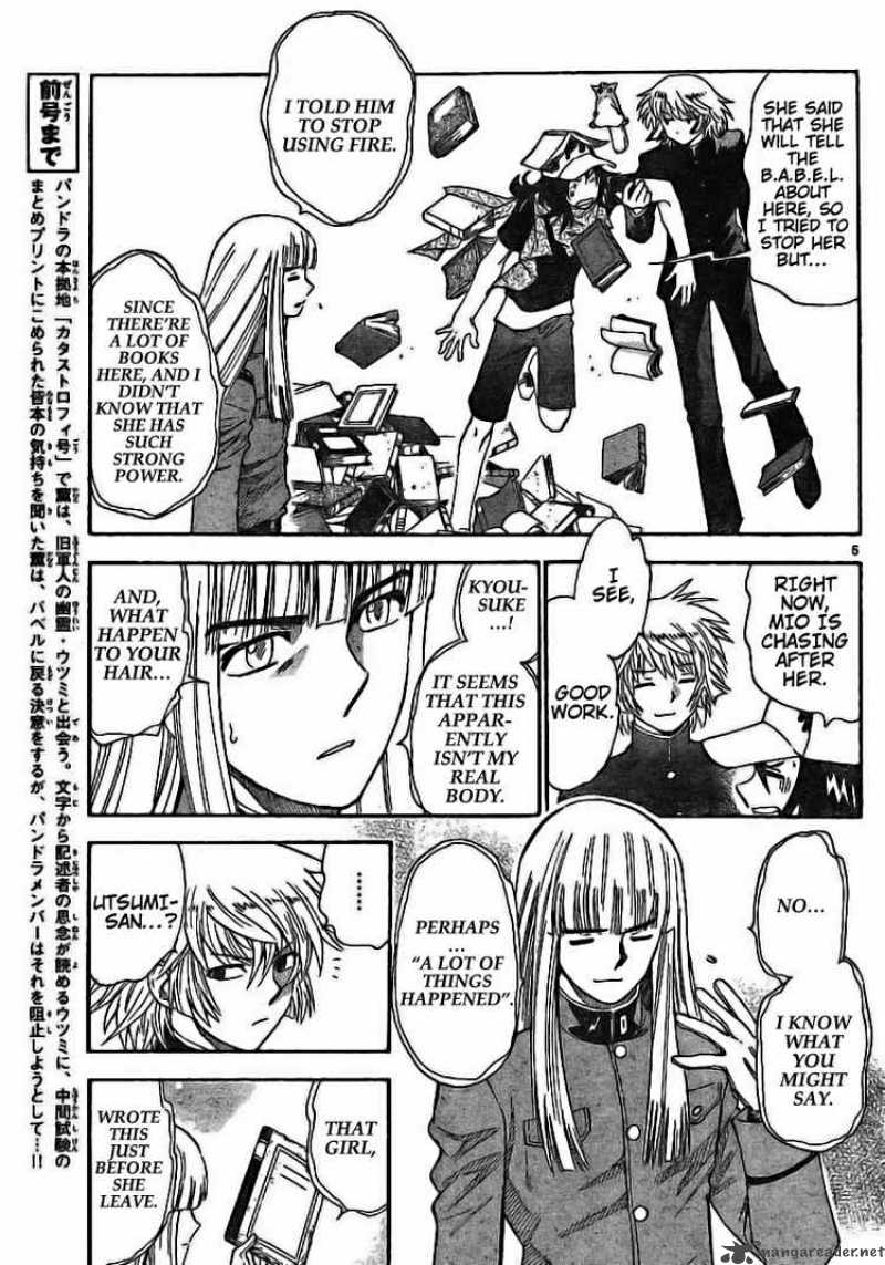 Zettai Karen Children 176 5