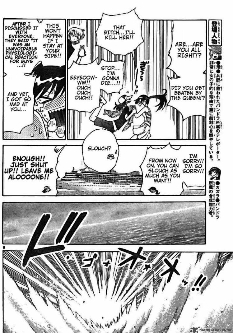 Zettai Karen Children 176 8