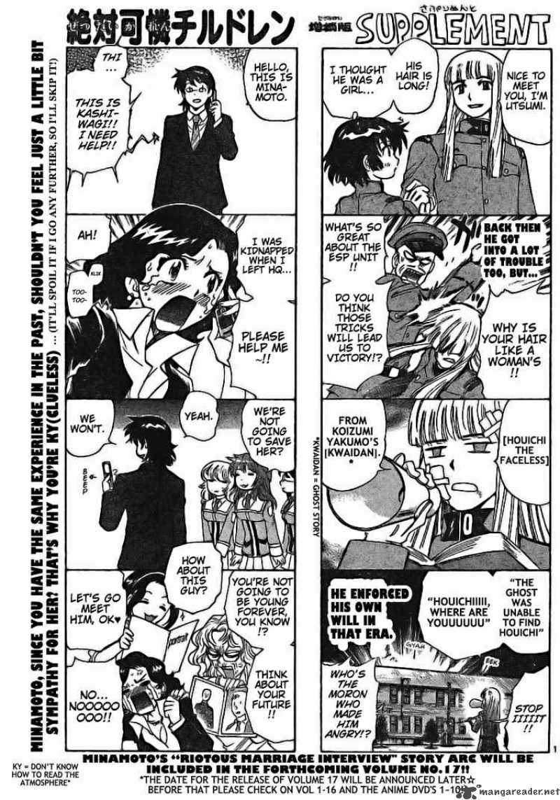 Zettai Karen Children 177 1