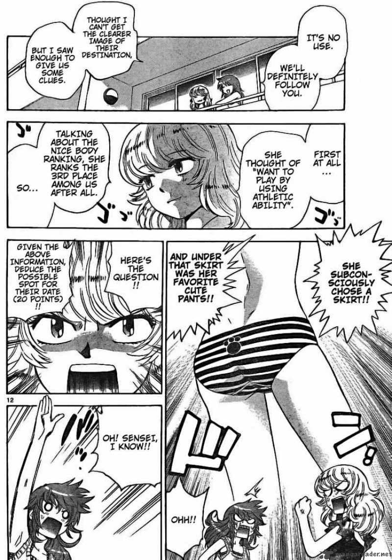 Zettai Karen Children 177 12