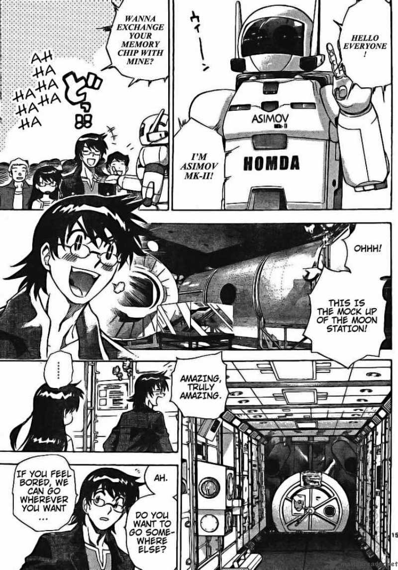 Zettai Karen Children 177 15