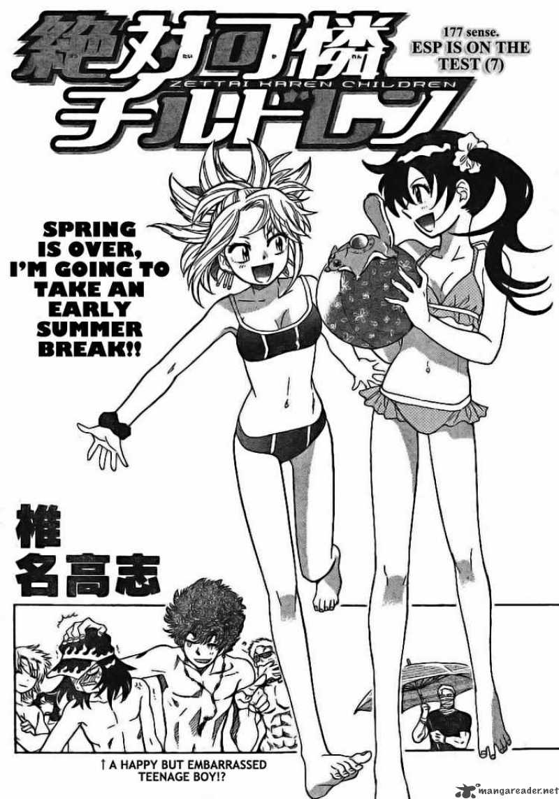 Zettai Karen Children 177 2