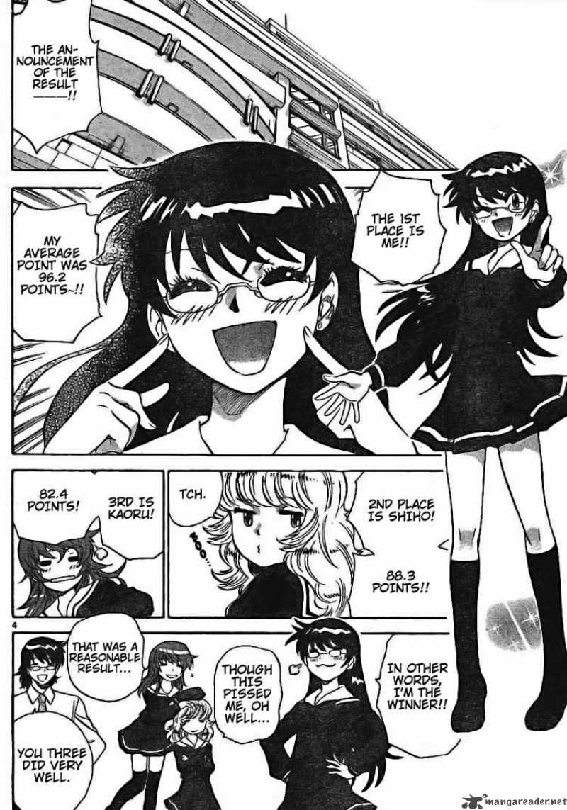 Zettai Karen Children 177 4