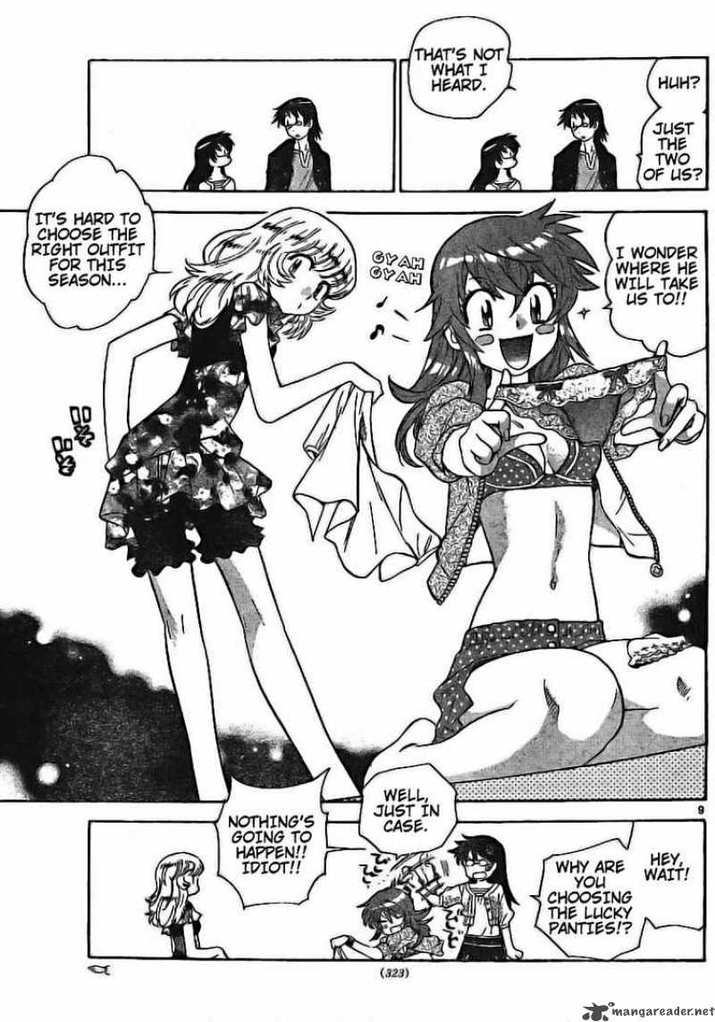 Zettai Karen Children 177 9