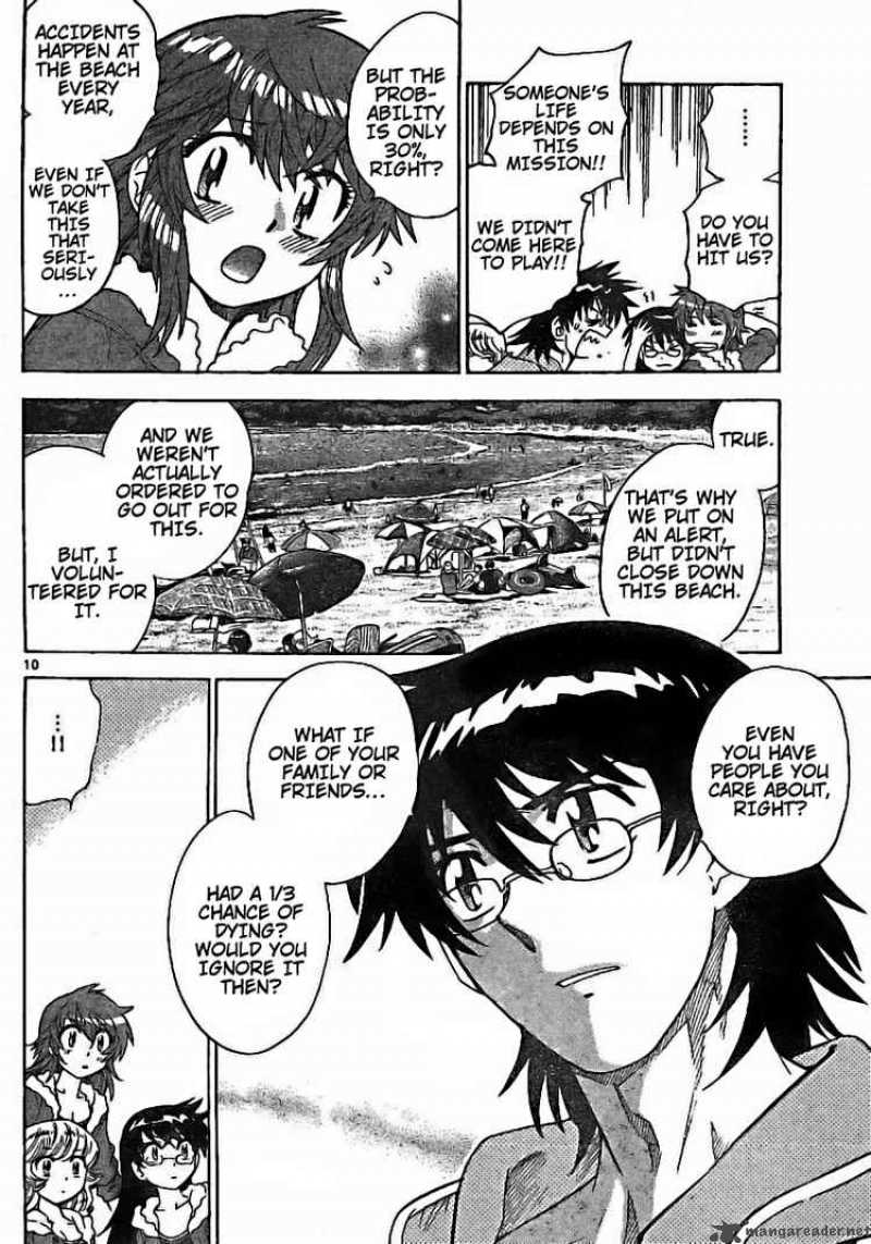 Zettai Karen Children 178 10